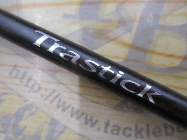 トラスティックS610L｜＠ベリーネット 日本最大新品中古釣具WEB
