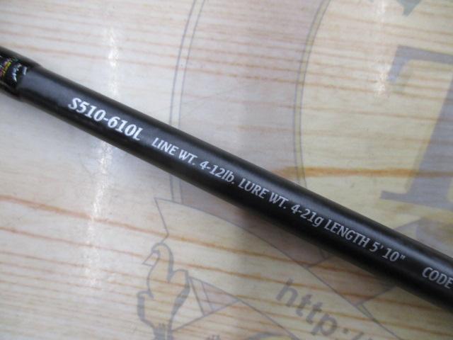 値下げ中　シマノ　トラスティック　S610-710L Amazon | シマノ(SHIMANO) パックロッド トラスティック S610L