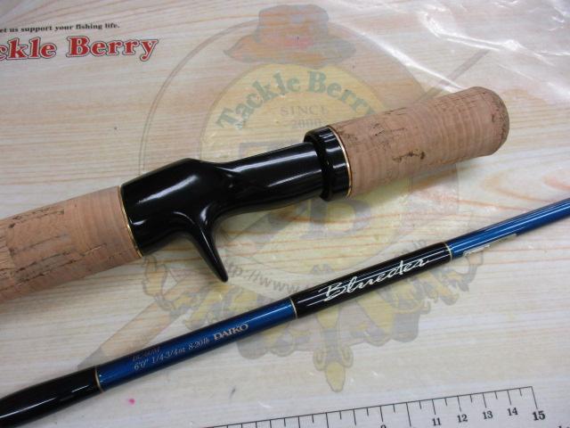 ブルーダー BC-60M｜＠ベリーネット 日本最大新品中古釣具WEB