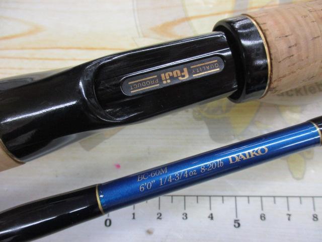 ブルーダー BC-60M｜＠ベリーネット 日本最大新品中古釣具WEB