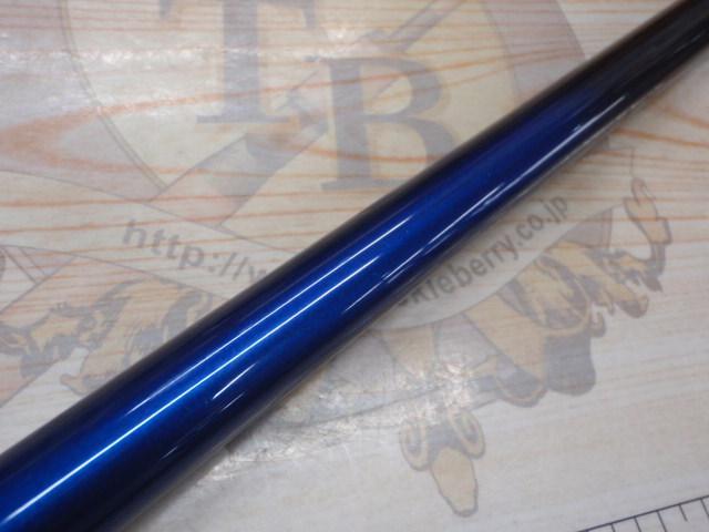クラブブルーキャビン S-350・J｜＠ベリーネット 日本最大新品