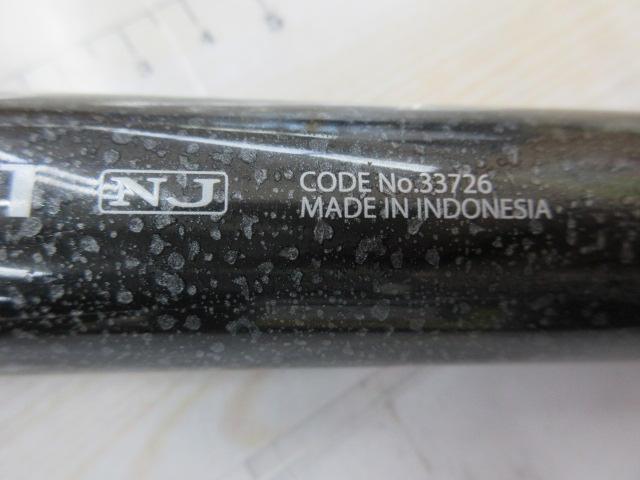 鮎コロガシ81NJ｜＠ベリーネット 日本最大新品中古釣具WEBショップ