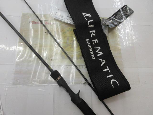 23ルアーマチックバス B66ML