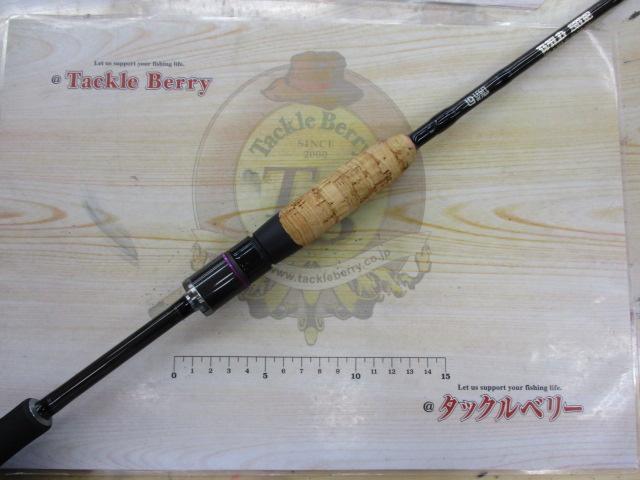 ワイルドサイド WSS61L｜＠ベリーネット 日本最大新品中古釣具