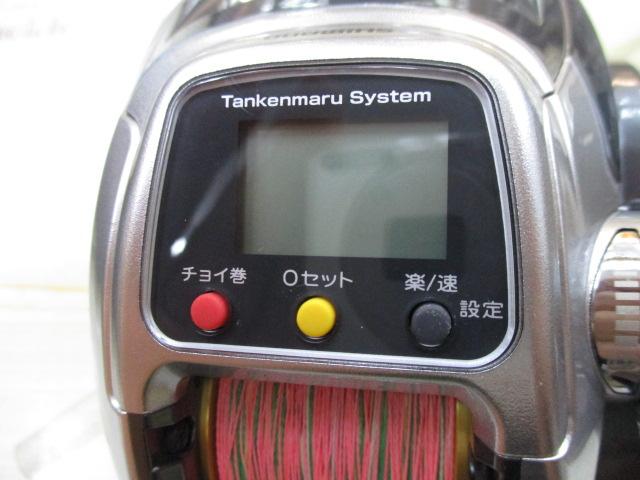 シマノ　11 フォースマスター　1000MK　【中古良品】 シマノ11フォースマスター１０００ＭＫ（中古）