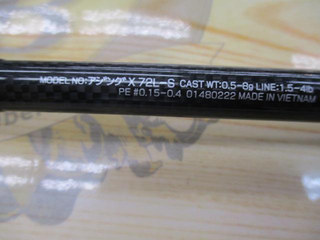 アジングX　72L−S ダイワ アジング X 72L-S (ロッド・釣竿) 価格比較 - 価格.com
