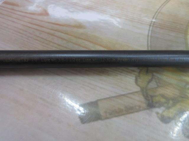 カーボンライトCLM70HTXF