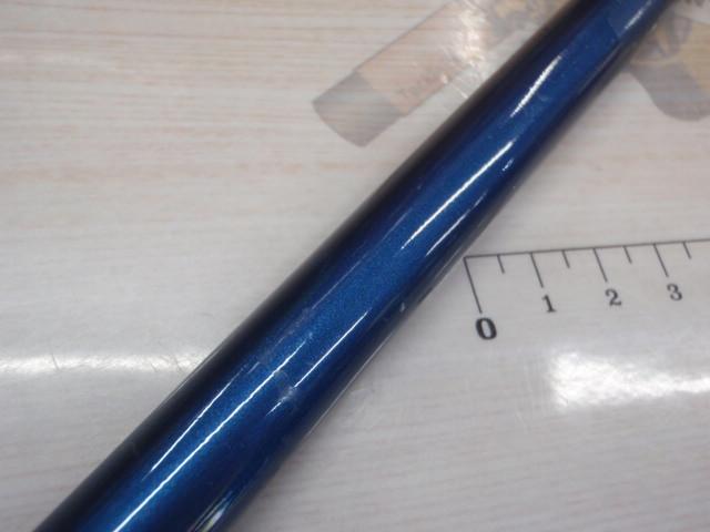 シーウイング64 30-350T