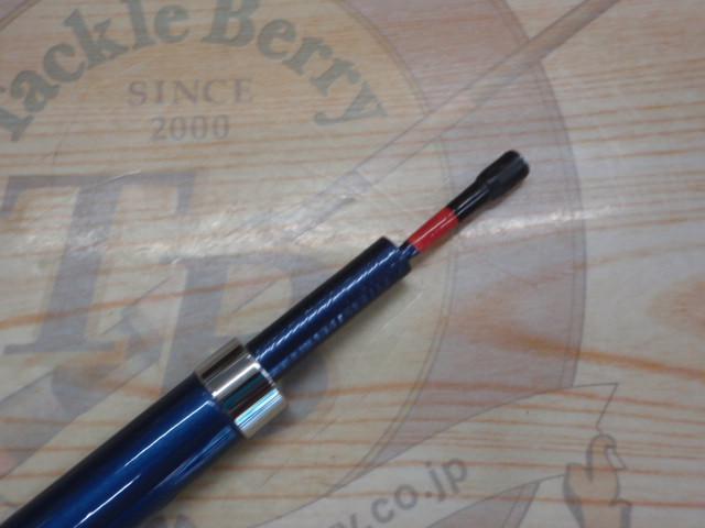 シーウイング64 30-350T