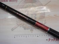 商品一覧｜＠ベリーネット 日本最大新品中古釣具WEBショップ