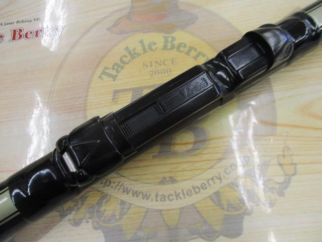 DZサーフパワー 30-390