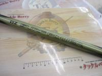 DZサーフパワー 30-390