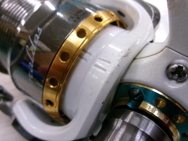 09エメラルダス 2506W