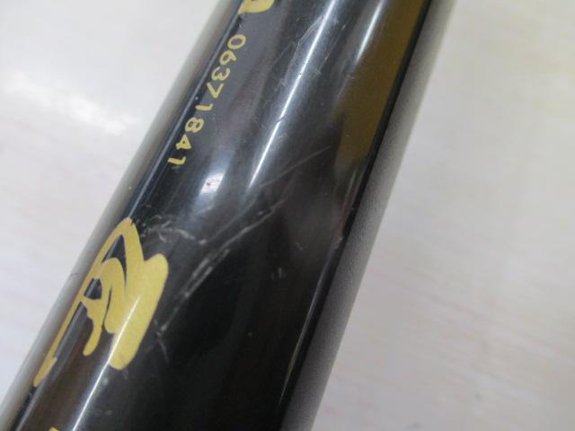 DAIWA 匠 T・1 Special 硬調 53 L MESH MSトーナメント匠T-1スペシャル 硬調53｜＠ベリーネット 日本