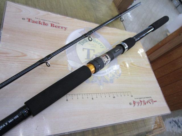 ヤリイカX MH-195｜＠ベリーネット 日本最大新品中古釣具WEBショップ