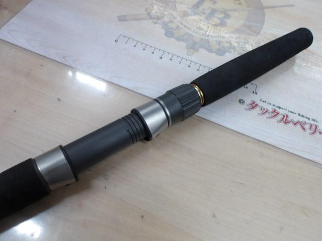 ティカチーム ガウラ真鯛 250