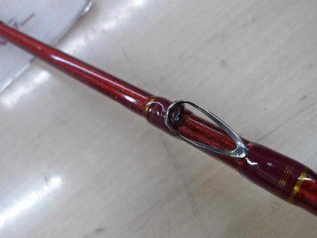 ティカチーム ガウラ真鯛 250