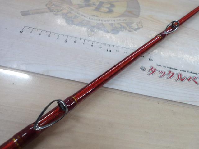 ティカチーム ガウラ真鯛 250