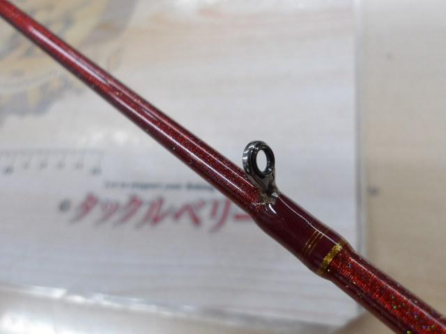 ティカチーム ガウラ真鯛 250