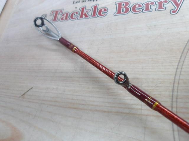 ティカチーム ガウラ真鯛 250