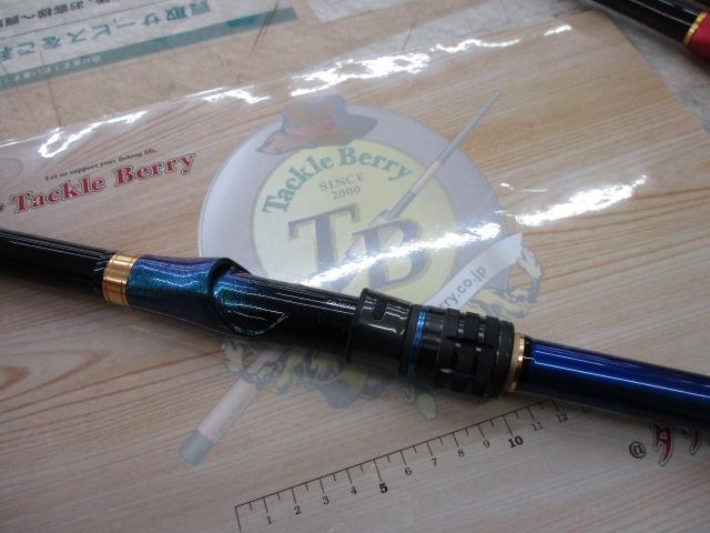 クラブブルーキャビン M-400・Y