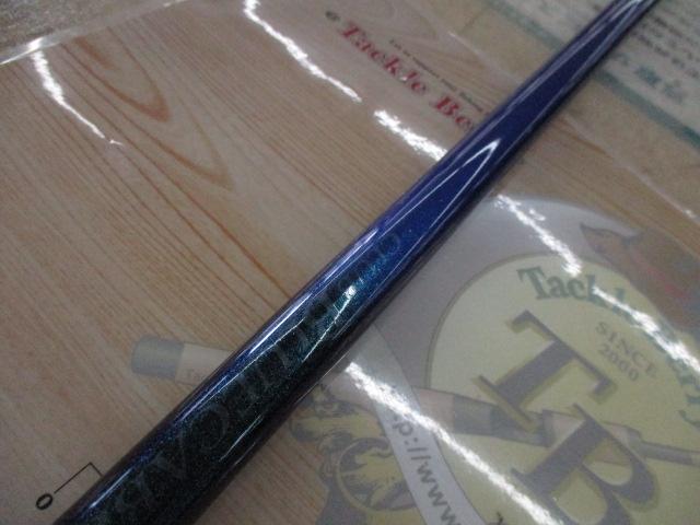 クラブブルーキャビン M-400・Y