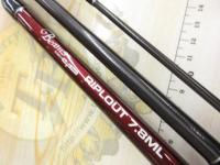 ビームス リプラウト 7.8ML