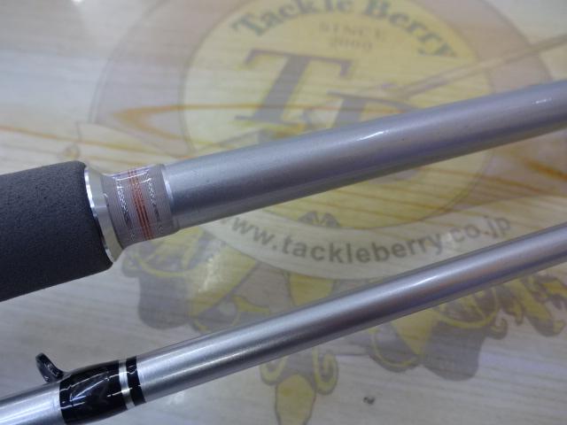 ハートランド HL832MSB-SV AGS21｜＠ベリーネット 日本最大新品