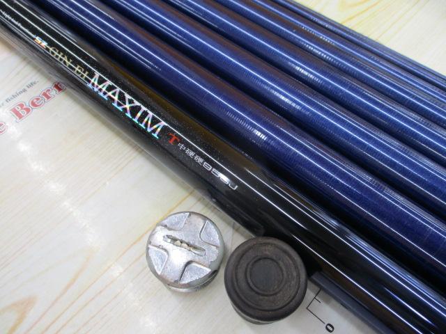 SZ銀影マキシム T中硬硬95SJ