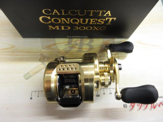 【新品未使用】シマノ 23 カルカッタコンクエストMD 300XG シマノ ベイトリール 23カルカッタコンクエストMD 300XG: 釣具の