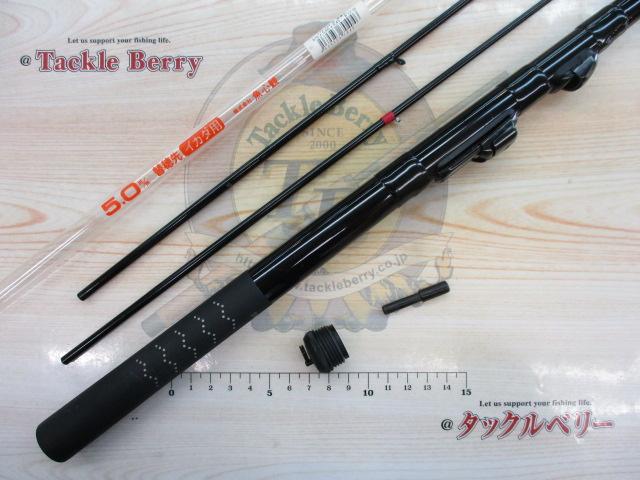 HS飛竜イカダ誘い 210｜＠ベリーネット 日本最大新品中古釣具WEB
