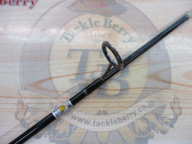 ヴィオレンテ VLL-73-S