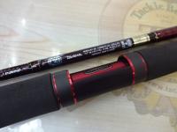 ハートランド HL721MLFS-SV AGS20