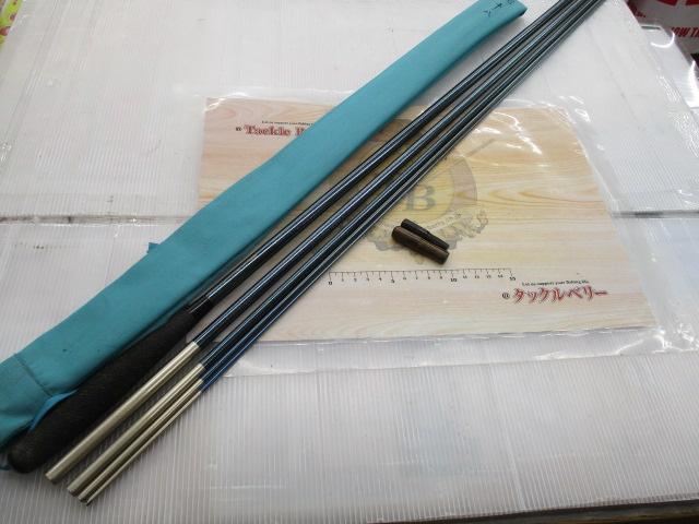 d466021閃光 18 シマノ 飛天弓 閃光 LII 18尺 /せんこう へら竿 : つり具の銭屋