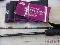 ソルティーステージKR-Xサーベリング SSBC-612-150-KR