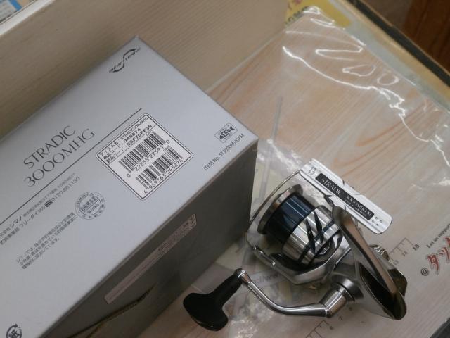 新品未使用 シマノ 23 ストラディック 3000MHG シマノ スピニングリール 23ストラディック 3000MHG: リール