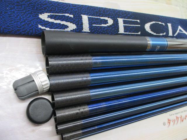 スペシャルRS タイプH90-NS