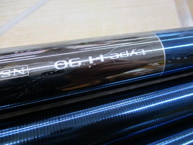 スペシャルRS タイプH90-NS