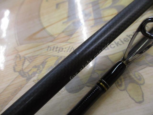 ヴィオレンテ VLL-73T