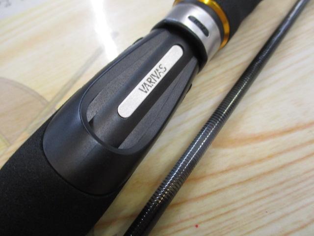 ヴィオレンテ VLL-73T