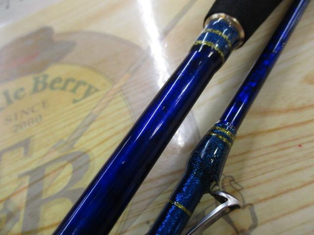 ミッドアーム73 210M｜＠ベリーネット 日本最大新品中古釣具WEB