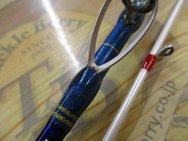ミッドアーム73 210M｜＠ベリーネット 日本最大新品中古釣具WEB
