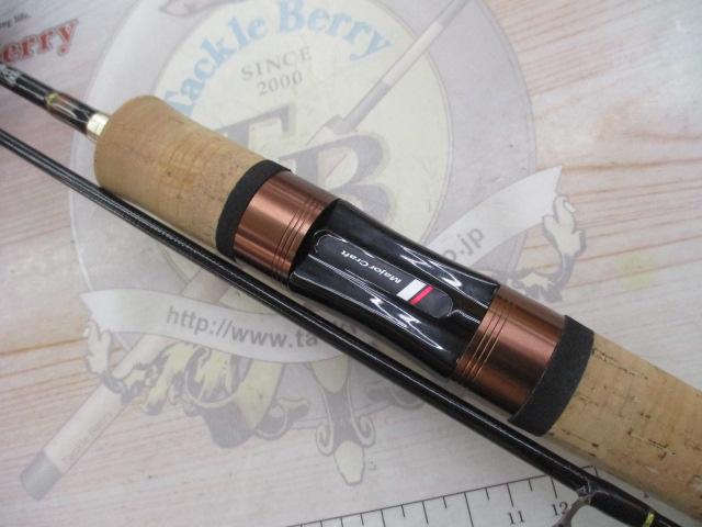 トラパラ TXS-602L