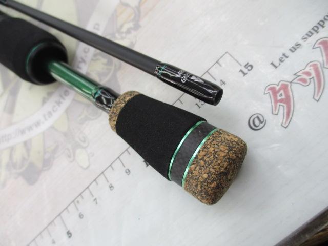 マスビートⅢ MBS-632ULⅢ