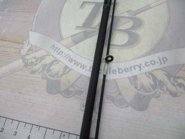 マスビートⅢ MBS-632ULⅢ