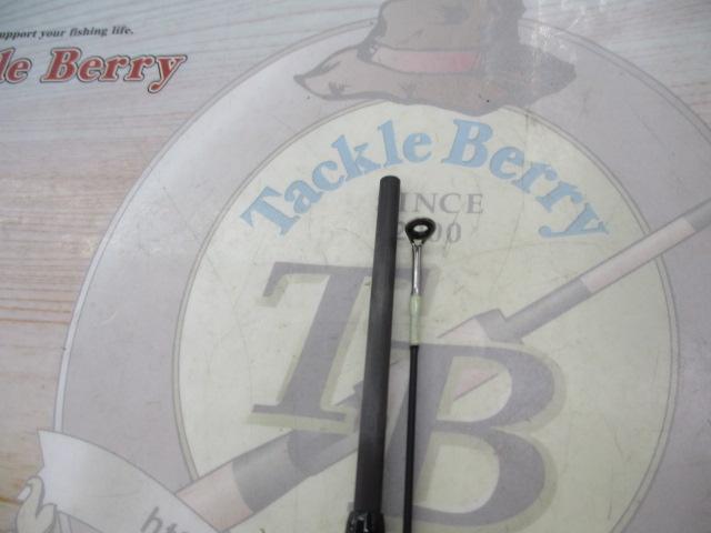 マスビートⅢ MBS-632ULⅢ