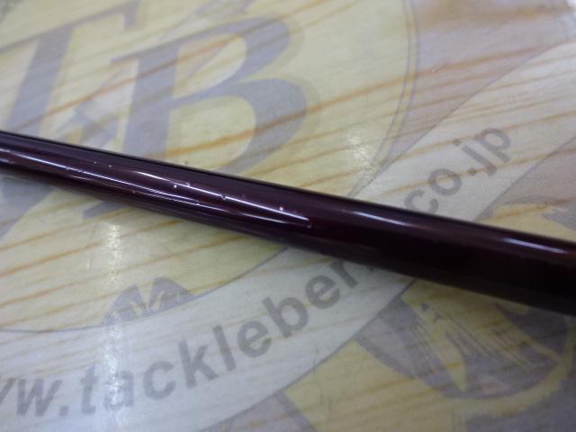 ハートランド HL741MHRB-SV AGS17