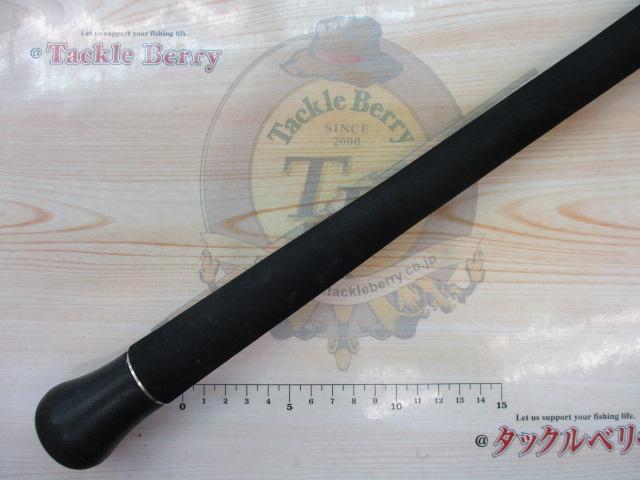 HRM588S テクニカルジギングカスタム