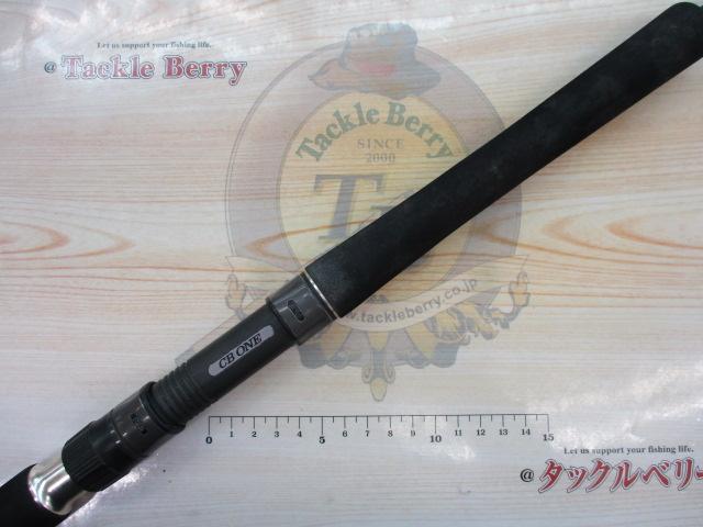 HRM588S テクニカルジギングカスタム