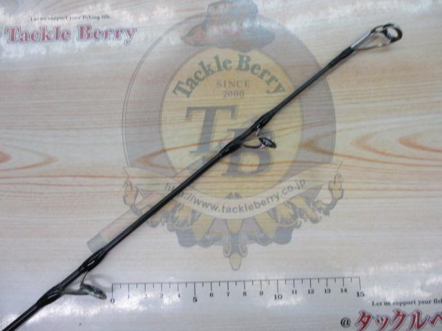 HRM588S テクニカルジギングカスタム